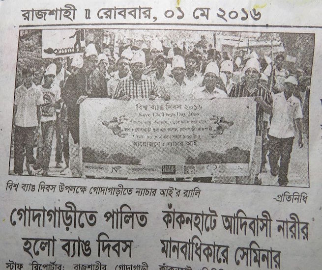 Bangladesh-Godagari-13