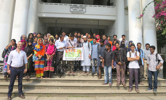 Dhaka University Group Class Flag Photo Outside 2 a