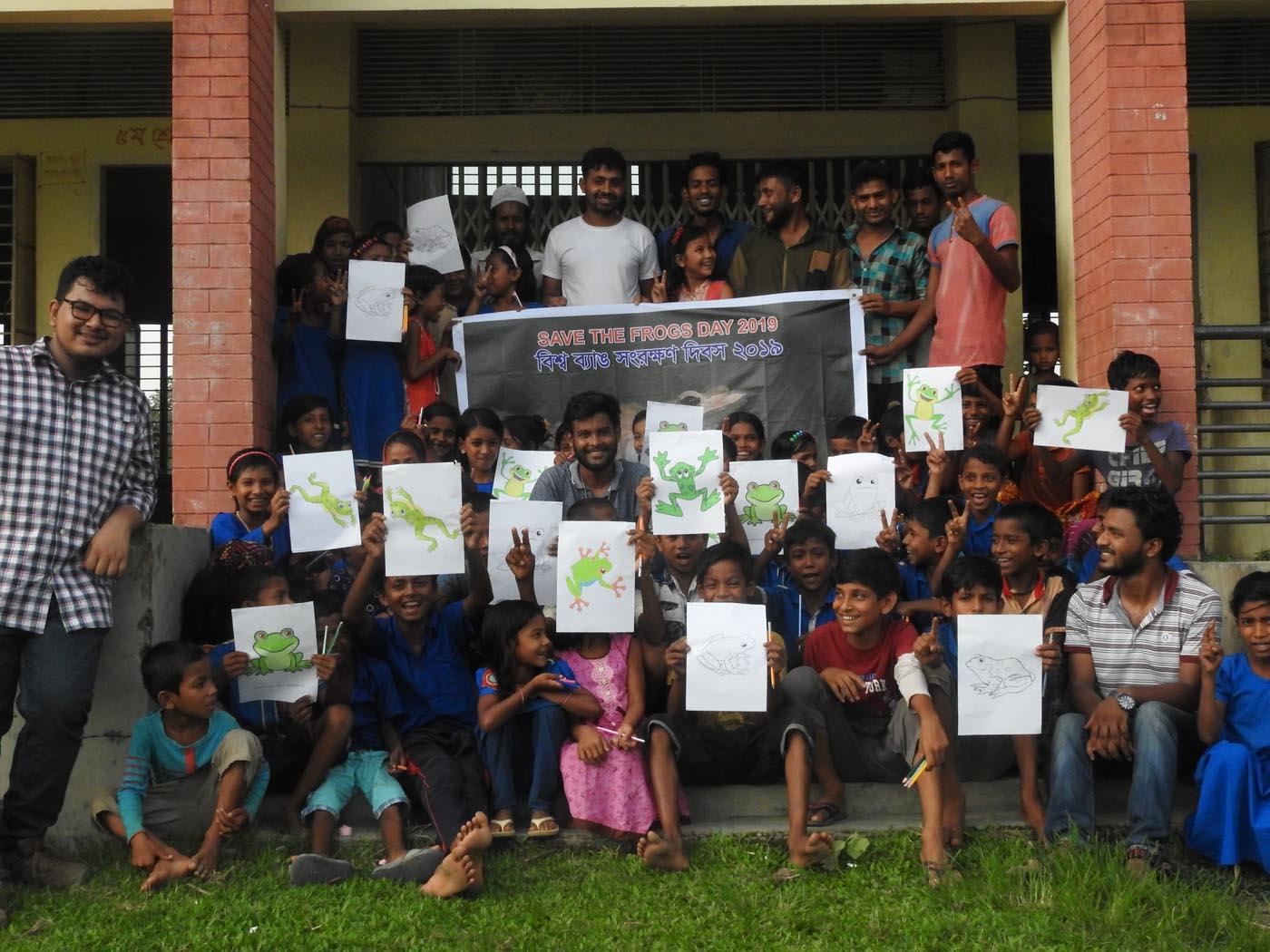 Save The Frogs Day Bangladesh 2019 Sabit Hasan 1