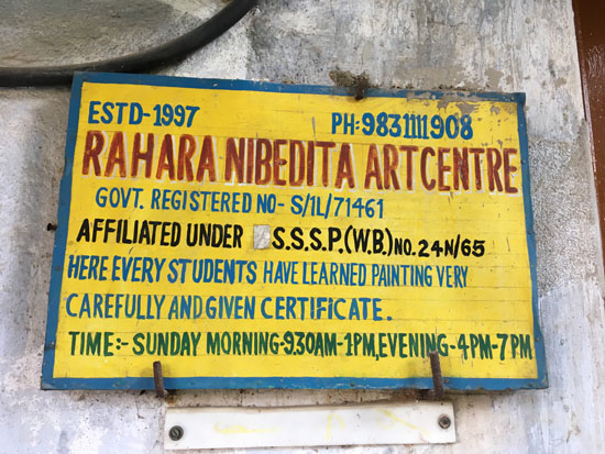 kolkata rahara nibedita 2018 school sign